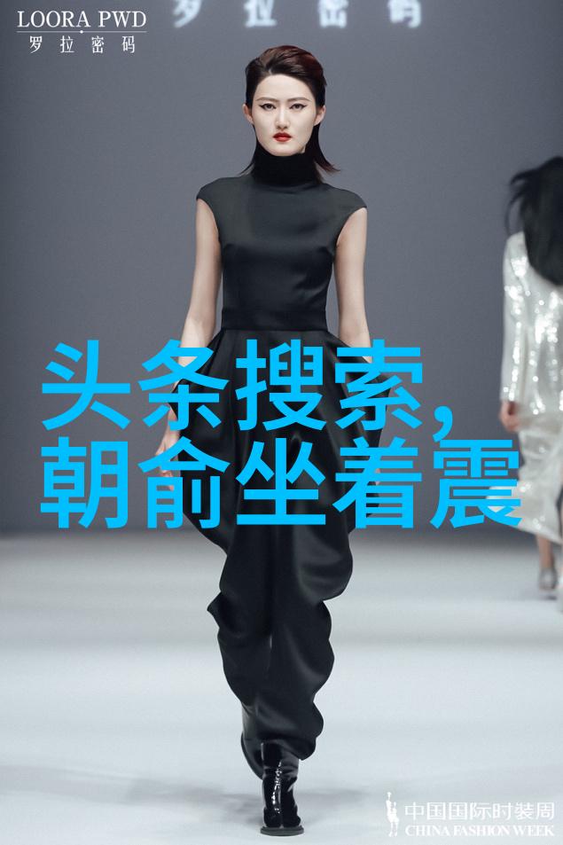 五行属性探秘揭开八卦的深层之谜