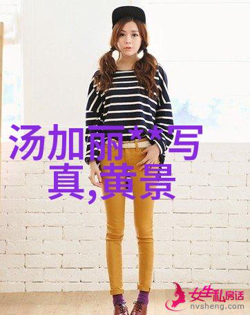狗仔采访深入探索龙韬娱乐的工作环境与文化氛围