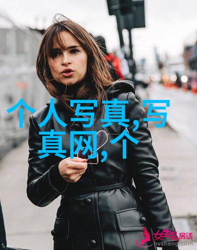 综艺我是如何在家看综艺节目中发现生活的小确幸的