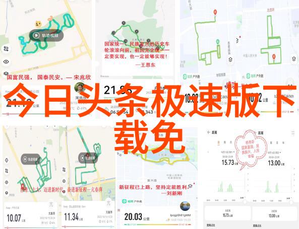 魔羯座魔羯座的神秘魅力