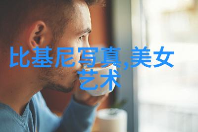 简简单单的网名长效吸引力之名