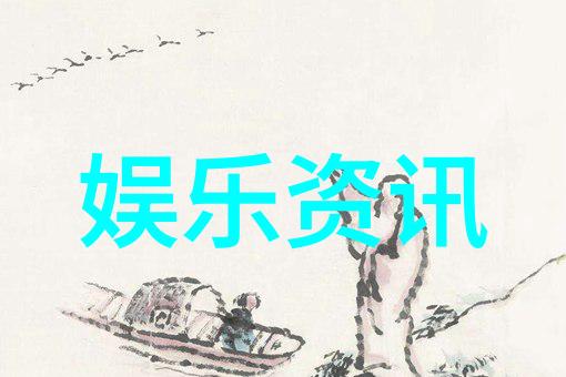 手机音乐免费下载探索无缝流畅的音频世界