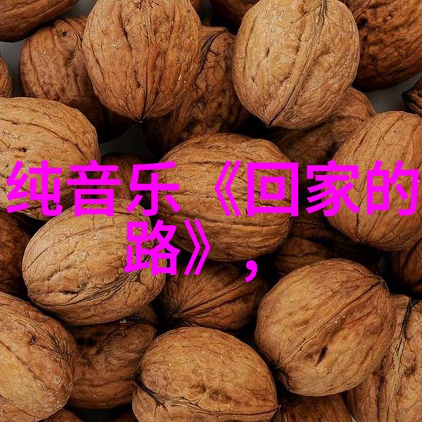 这儿的图片全是最美的风景你知道今年秋冬最火的墨镜都是啥吗