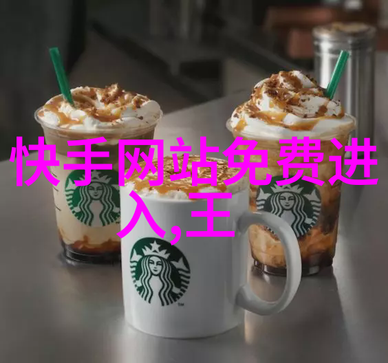 好听的森系网名四个字2017 适合女生在社会中使用的森系网名大全coisini元素融入