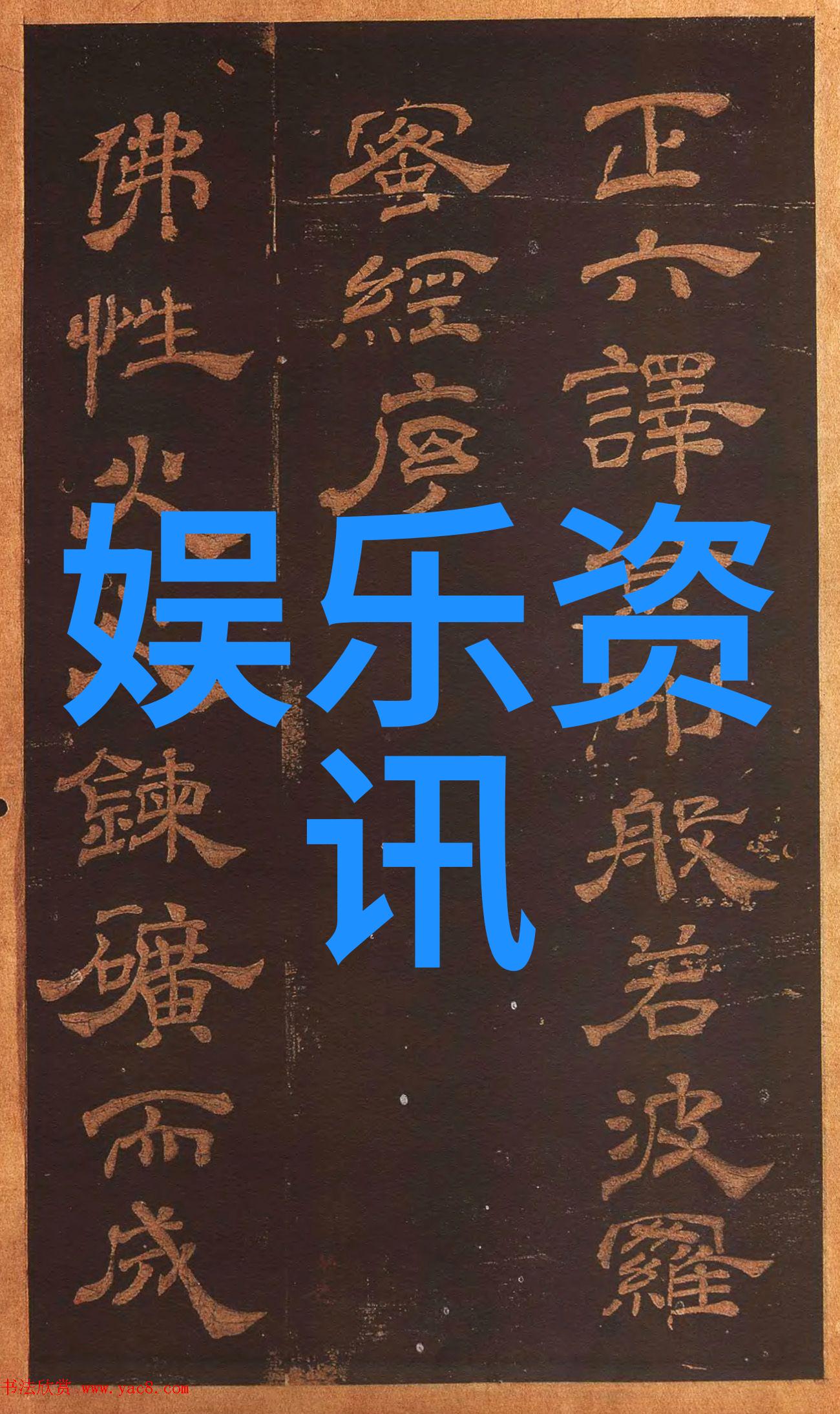 高清美图欣赏好看又漂亮的图片大全
