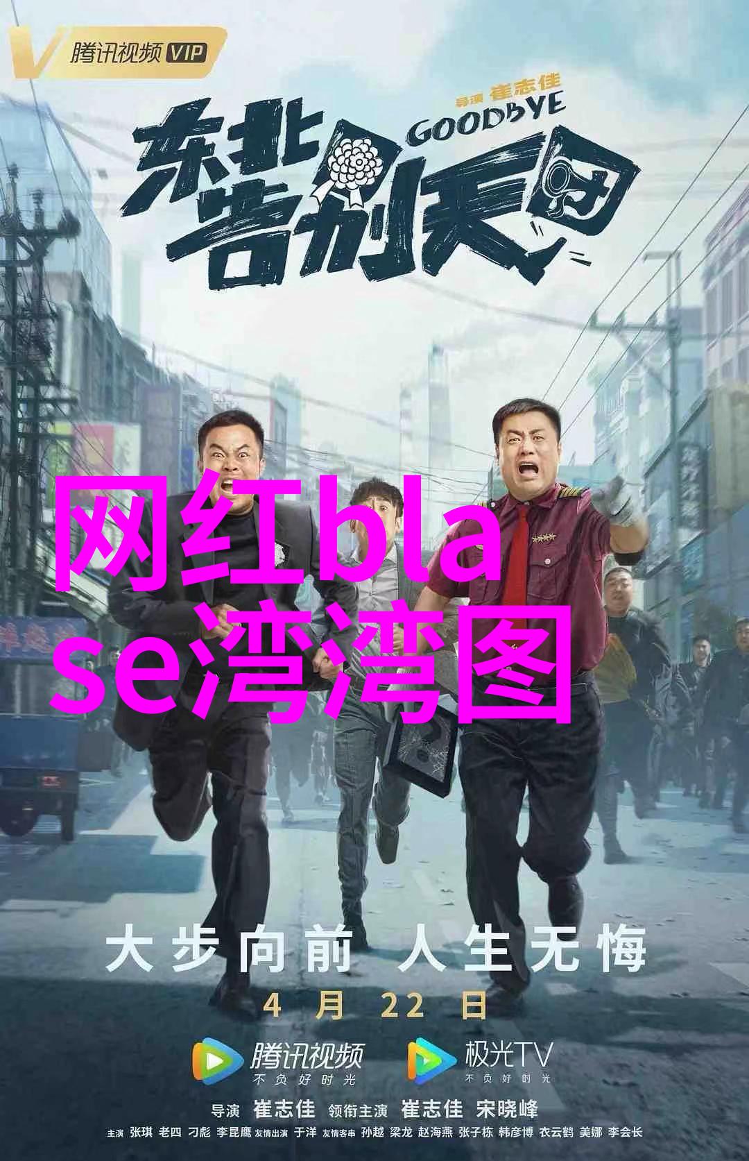 大神娱乐我的游戏冒险记