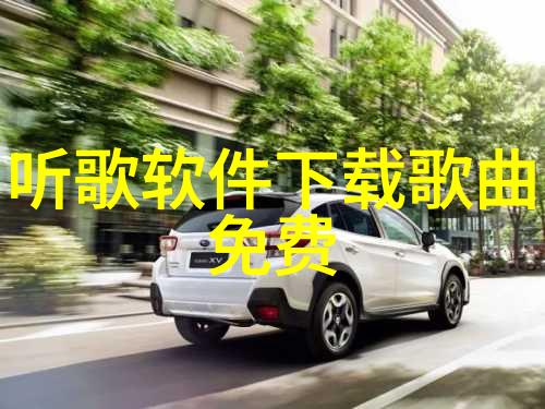 电视剧为有暗香来(古风宫廷爱恨纠葛)