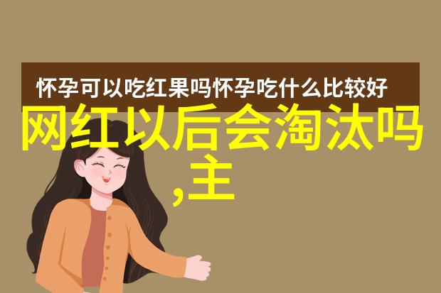 贪玩娱乐我是如何从游戏中被拖入一个无尽的冒险世界的