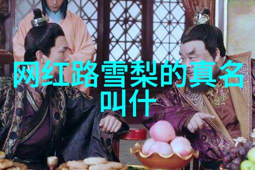 网易云音乐下载安装-轻松体验高品质音乐网易云音乐下载安装指南