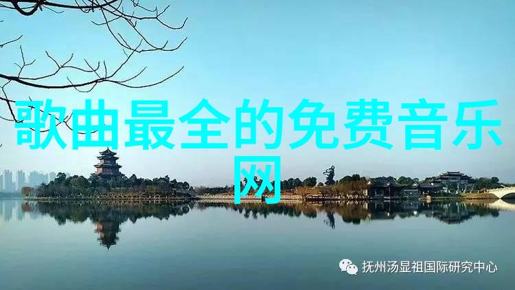 金钱和权力交织的猫腻游戏解析娱乐圈的复杂性质