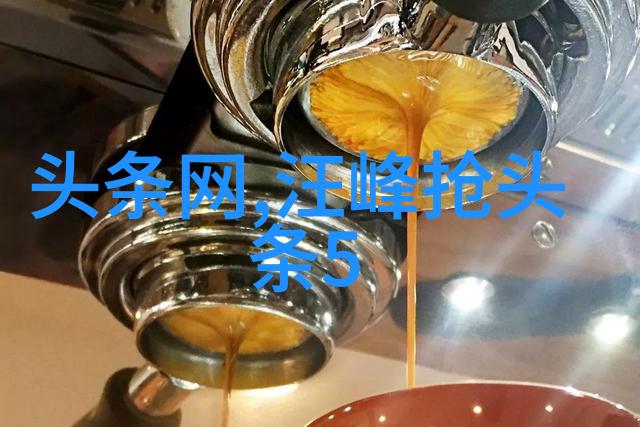 技术进步下的视觉盛宴高清背景图片制作流程解析