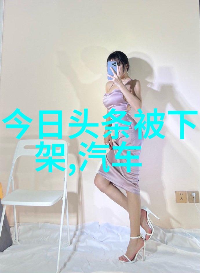 赵雅芝与肖战的美丽对决不老金粉风采写真集