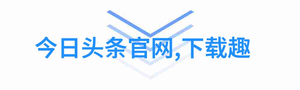时尚COSMO与张可盈合作致敬中国戏剧青年戏剧人代表共情角色台湾人填写国籍时他们通常会选择台湾或不
