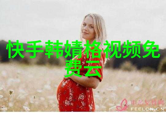 边洗澡边CAO的SAO奇遇小货的动漫冒险