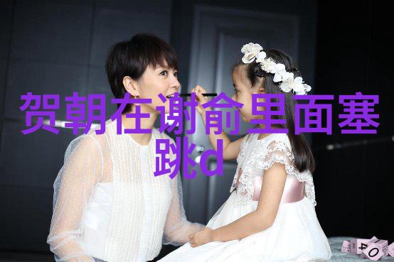 如何将自然景观变为艺术品