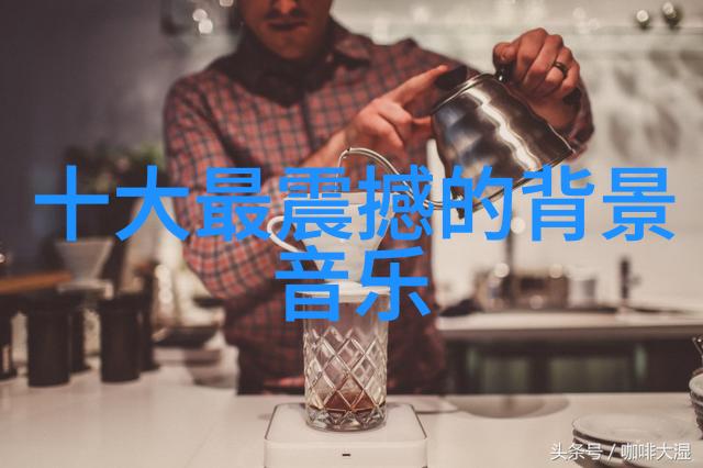 酷狗音乐下载安装2021免费下载EP2与你绝对空集上线黄星侨迷幻嗓音散发超龄魅力值作为一款独特的物品