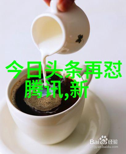 山东综艺频道-青春大舞台山东新一代艺术家聚焦