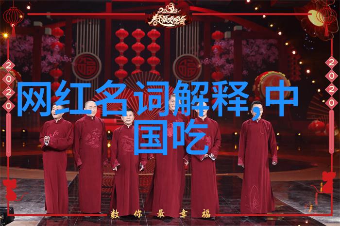 环境保护专题报道2023年四月十七国际种子库存项目启动仪式简报