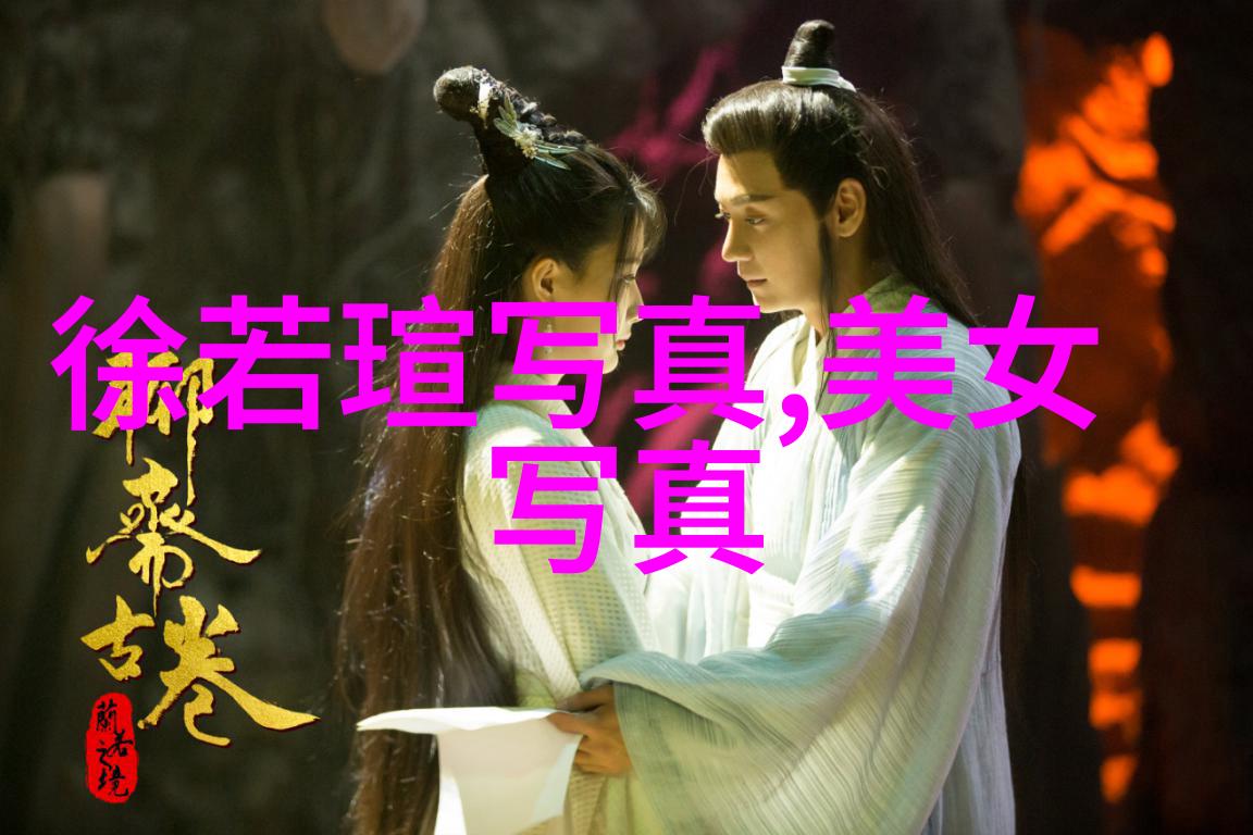 东京之光绚烂美女写真的故事