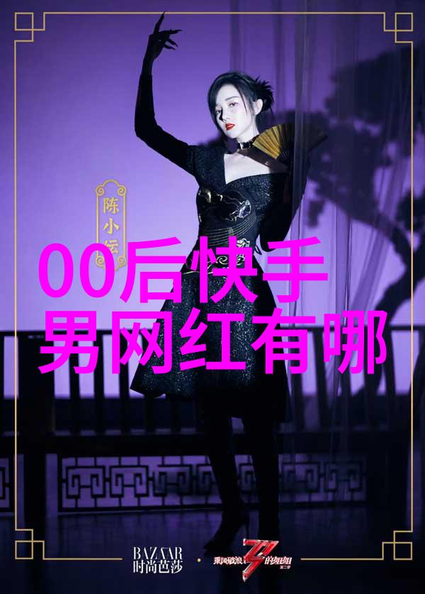 台湾当前动态全解析疫情防控政治局势与经济复苏最新进展
