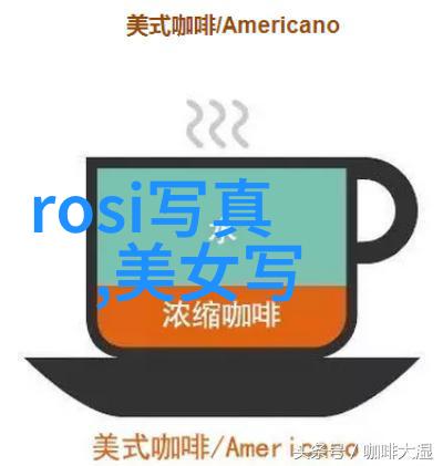 古力娜扎否认三角恋情徐开骋事业受损青娱乐盛宴中掀起波澜