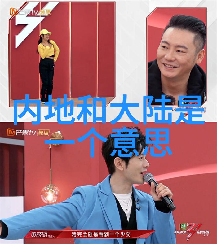 春夜梦回江南梅花红桃全集免费追看