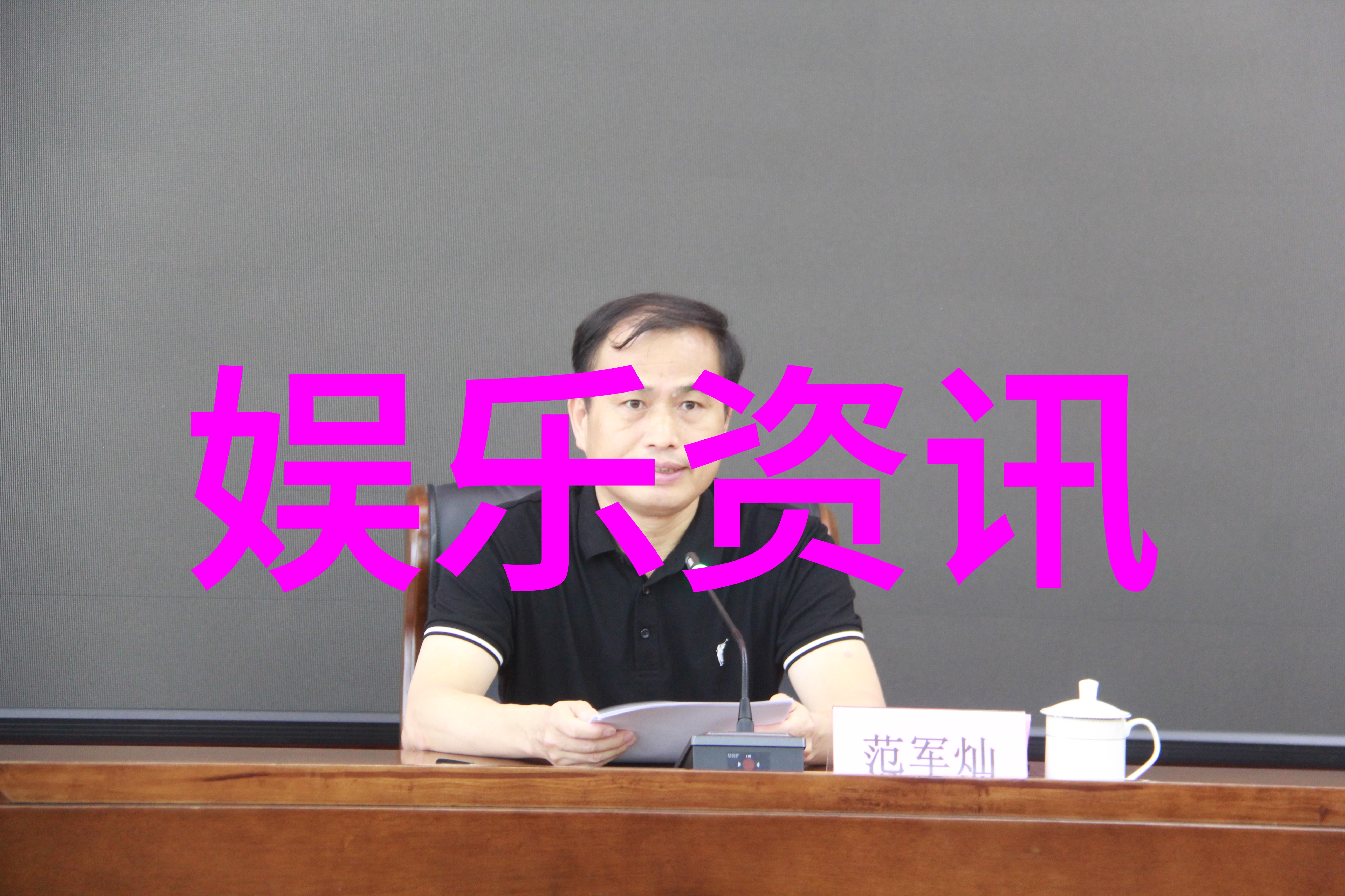 大陆漂移之谜古老的秘密与现代证据的交响篇章