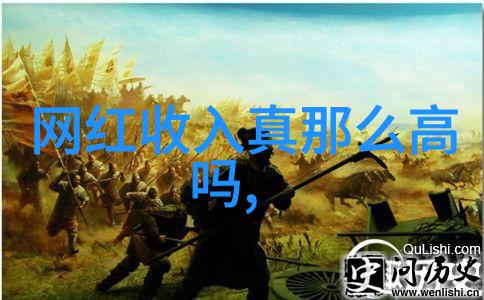 星辰纪元探索12星座时间的奥秘与文化