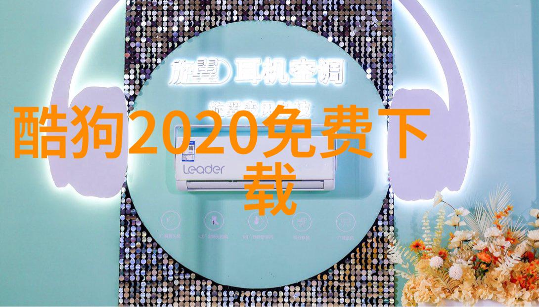流浪的诗篇漂移中的自我探索与心灵归航