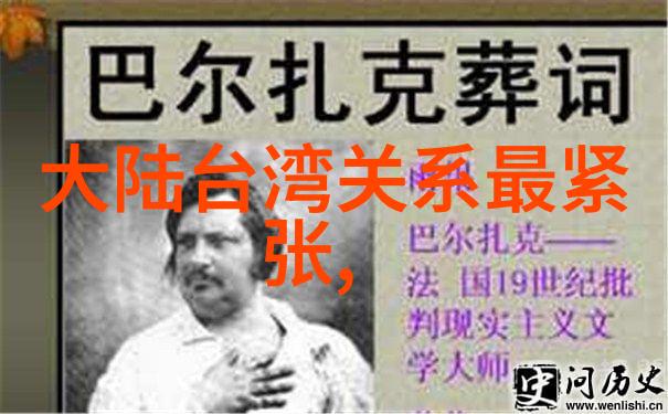 小树林读书网我的故事在小树林里找到知识的港湾
