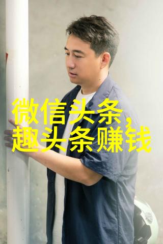 汽车头条傅军引擎加速盒饭LIVE重燃活力内容布局全新驾驭
