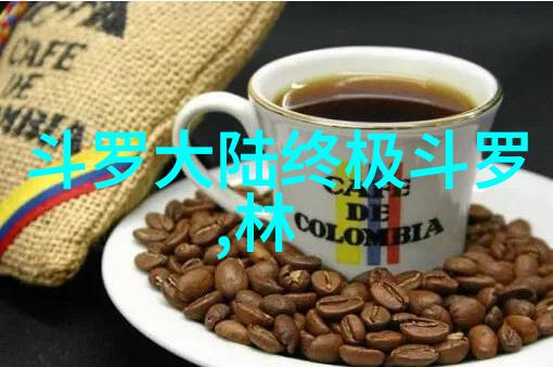 甜蜜的囚笼我从小泡在蜜罐里