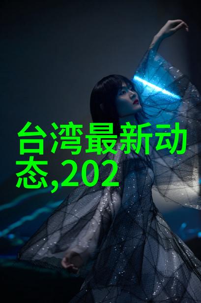音符之海无限旋律的免费探险