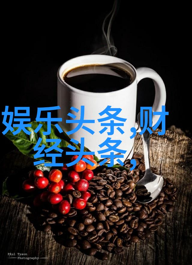 今日头条下载-快速获取最新资讯的智能方式