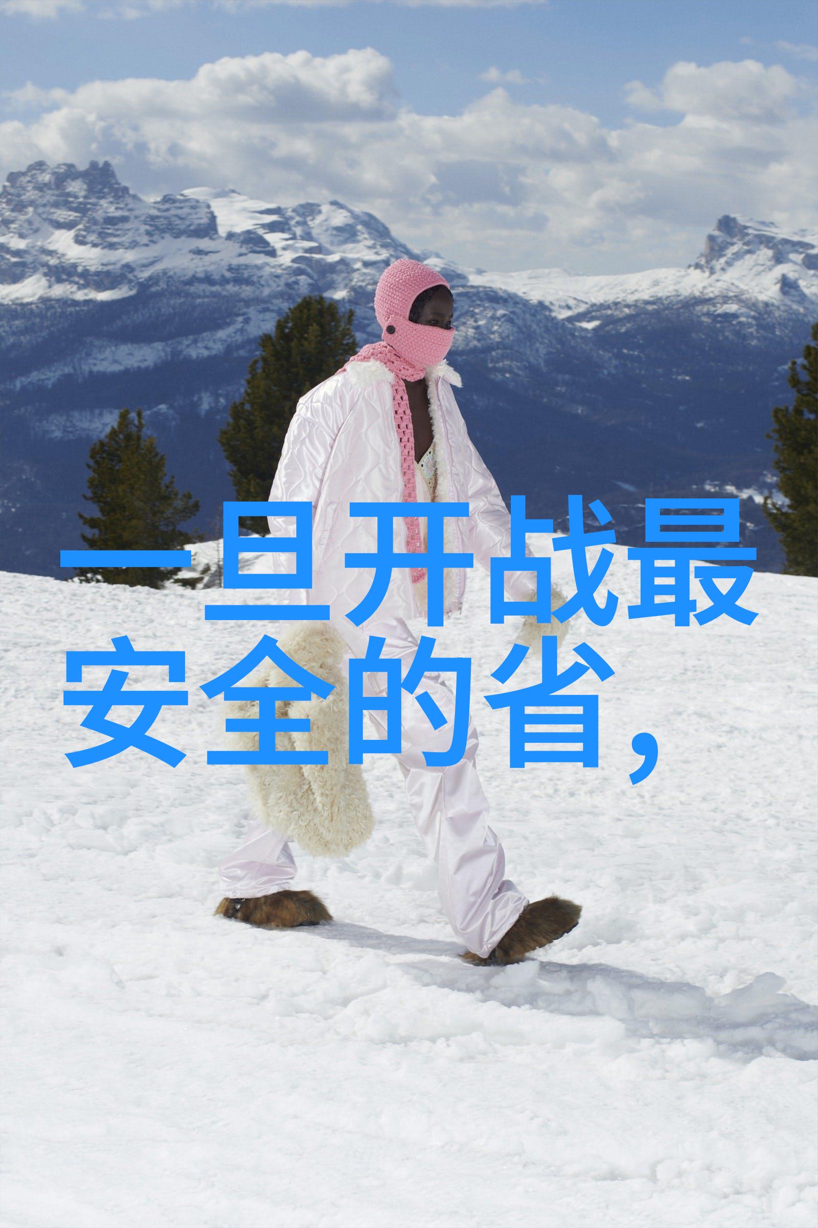 莫少聪神爱人单曲上线透过免费歌曲下载app演绎社会苦涩爱恋故事