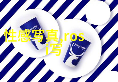 如何打破传统节目框架