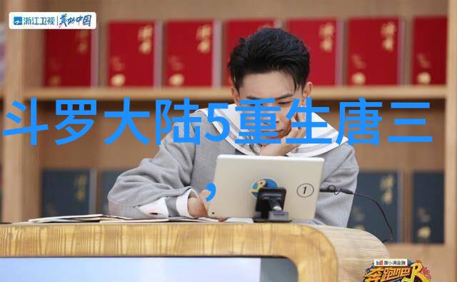 五行和八卦有什么关系-天地之数揭秘五行与八卦的奥秘
