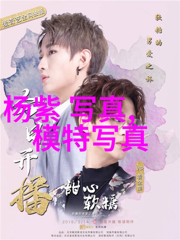 吃饭时某处紧密连接在一起视频我和家人的美味聚餐记