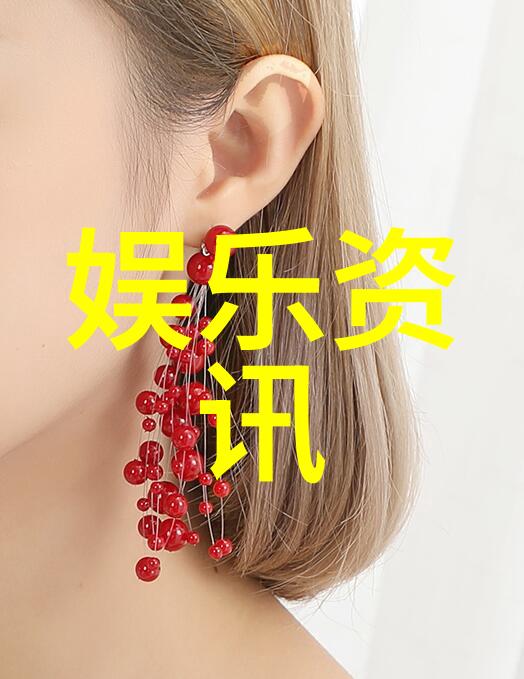 天地图象古秘法中的美丽谜团