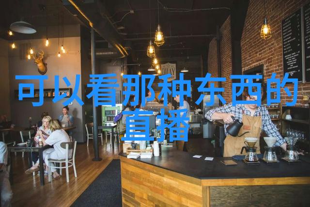 娱乐天空星辰下的大舞台