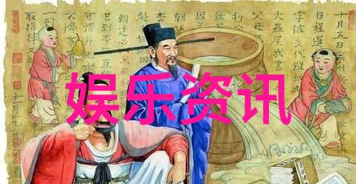 综艺偶遇我是如何误入镜头并爆红的