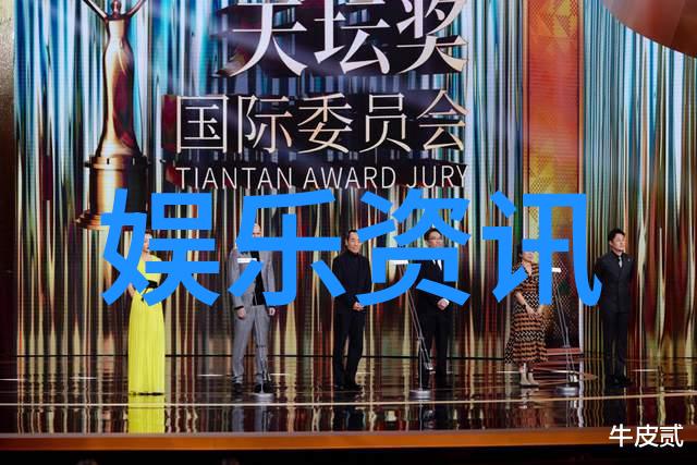 九个头条网揭秘网络时代的信息传播新格局