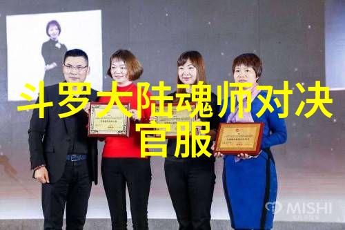 小资书生几天没打世界观游戏就死了关于一个沉迷于虚拟现实游戏的故事