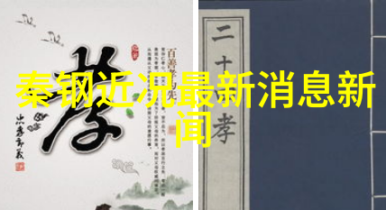 百万音乐礼包免费获取10000首精品曲目