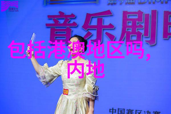网红雪梨面相我是如何在抖音上成为甜美雪梨的