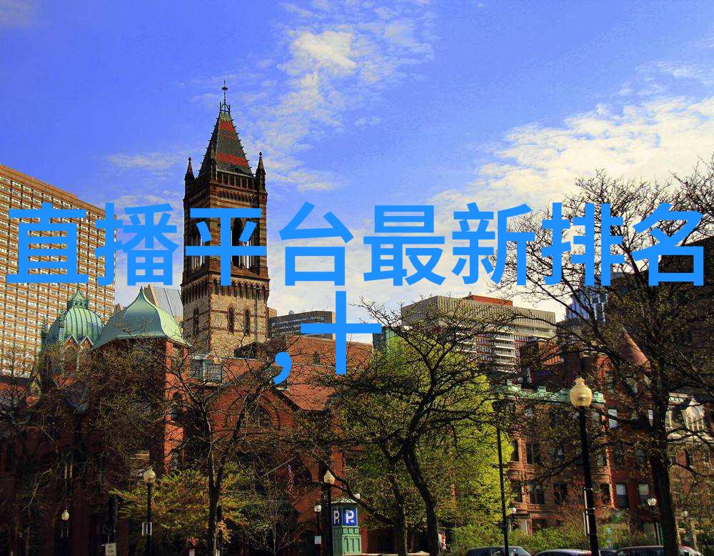 综艺股份我是如何在直播间里发现综艺股份的神秘力量的
