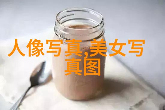 冷宫传 电视剧 - 冰封皇室揭秘冷宫传奇