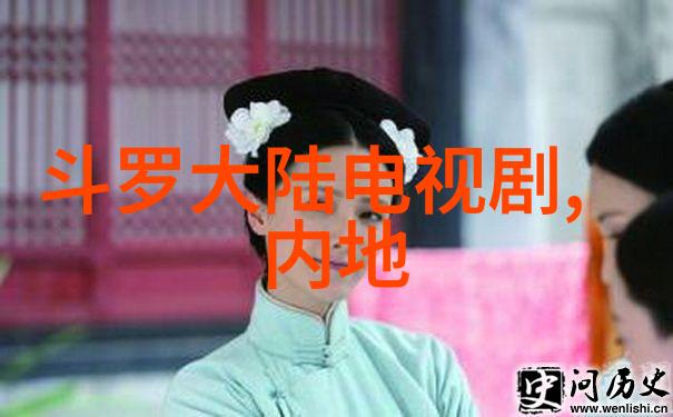 pans写真探索时尚界的镜头