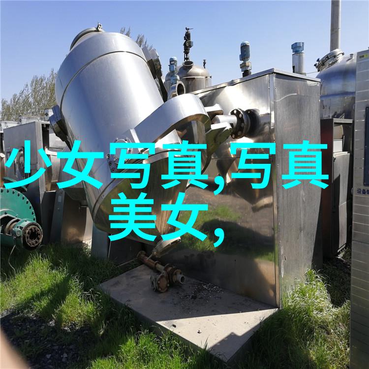 绚丽多彩探索最好看的风景