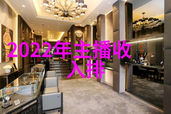 睡美人梦境汤加丽写真揭示内在之美